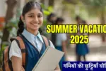 Summer Vacation 2025