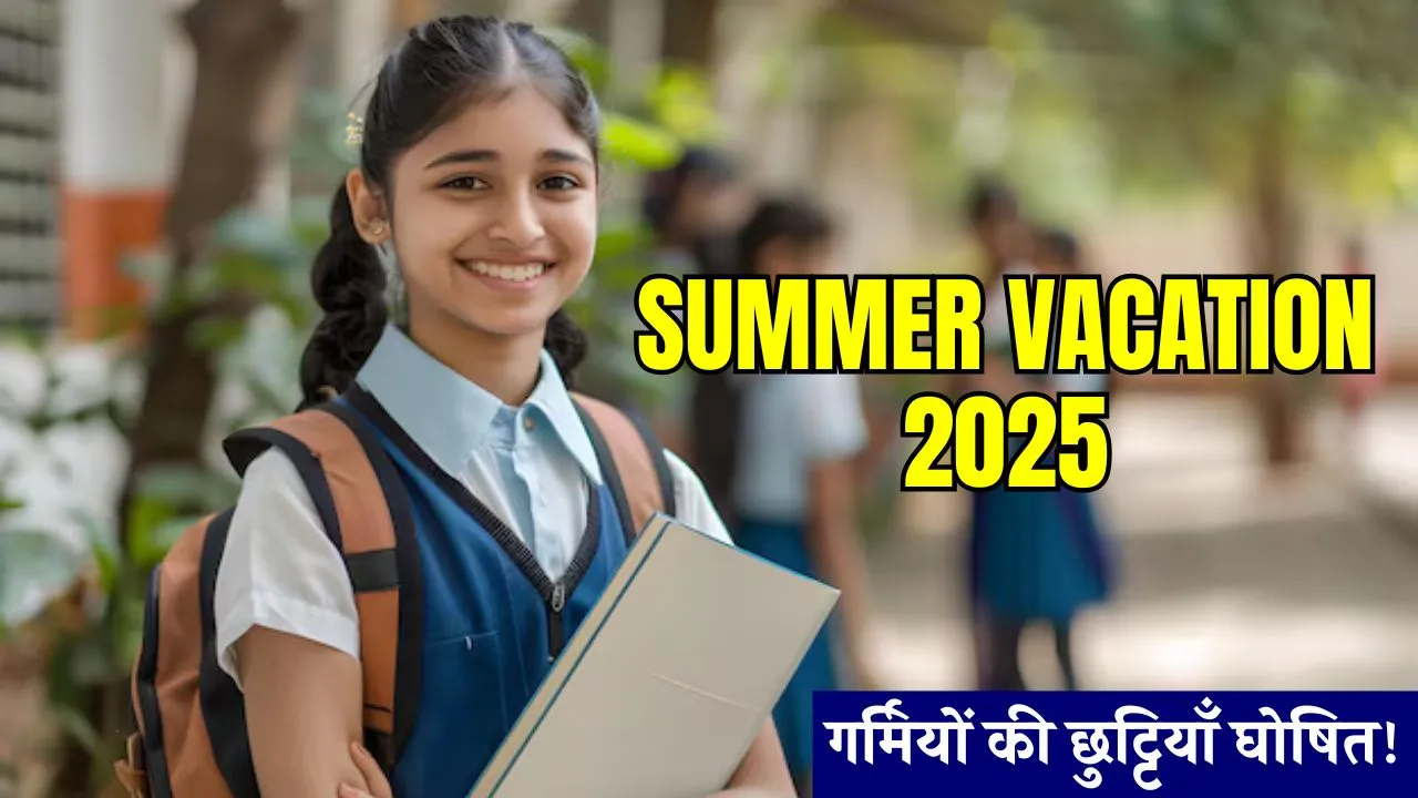 Summer Vacation 2025